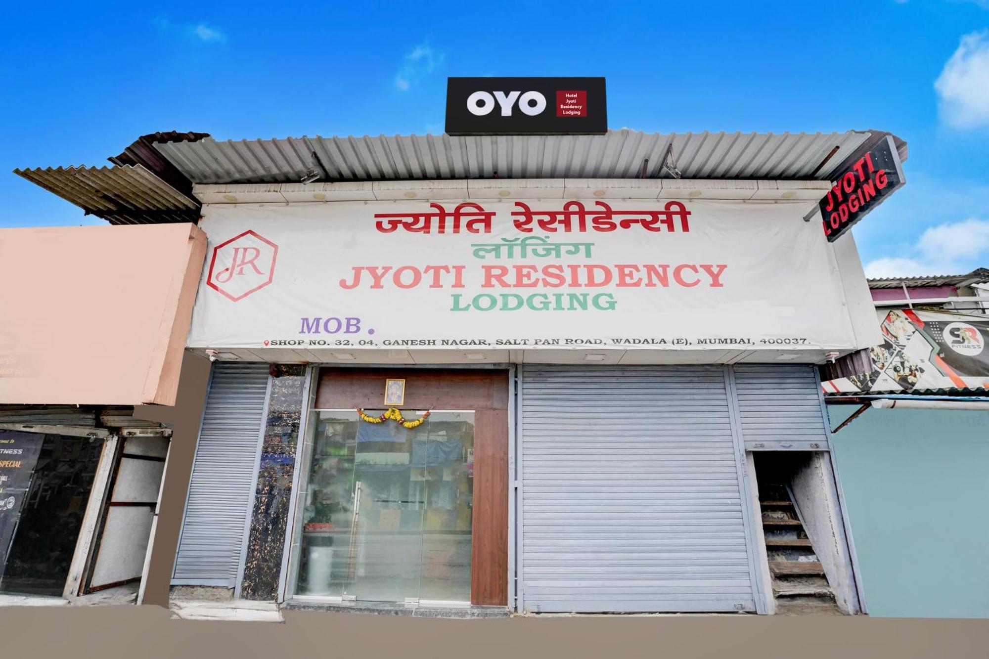 Hotel O Jyoti Residency Lodging - Mumbai — Photos 2